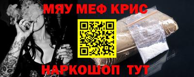 кокаин VHQ Пушкино