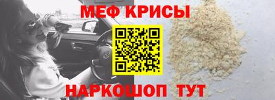 дмт Пугачёв