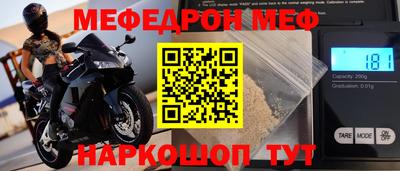 кокаин VHQ Пушкино