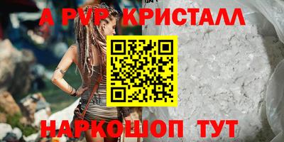 дмт Пугачёв