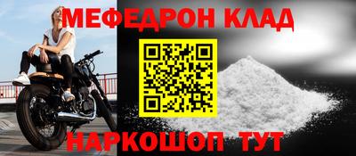 кокаин VHQ Пушкино