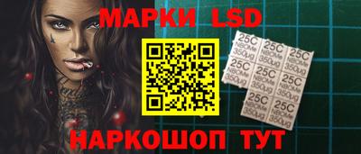 кокаин Пыть-Ях