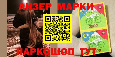 кокаин Пыть-Ях