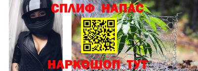 кокаин VHQ Пушкино