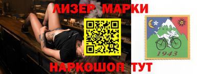 дмт Пугачёв