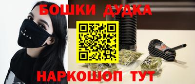 дмт Пугачёв