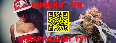кокаин Пыть-Ях