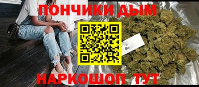 кокаин Пыть-Ях