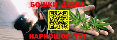 кокаин VHQ Пушкино