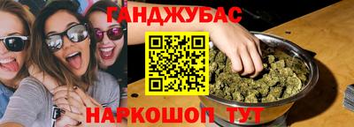 кокаин VHQ Пушкино