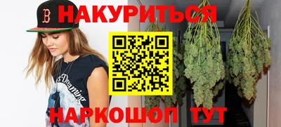 кокаин Пыть-Ях