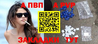 кокаин VHQ Пушкино