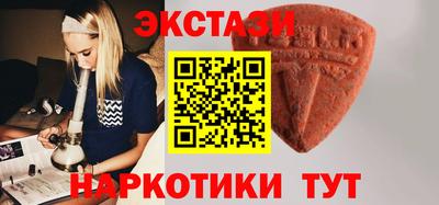 кокаин VHQ Пушкино