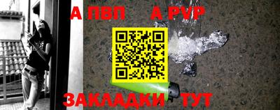 кокаин Пыть-Ях