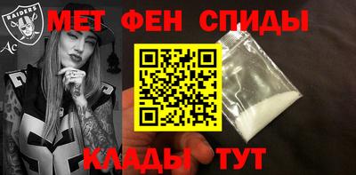 кокаин Пыть-Ях