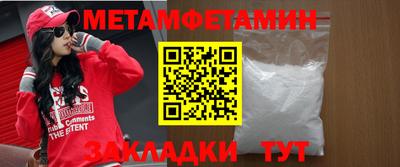 кокаин VHQ Пушкино