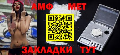 дмт Пугачёв