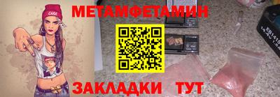 кокаин VHQ Пушкино