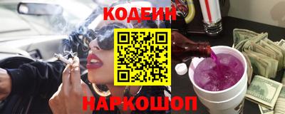 кокаин VHQ Пушкино