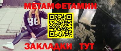 дмт Пугачёв
