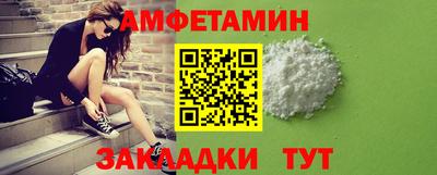 кокаин Пыть-Ях