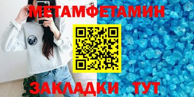 кокаин VHQ Пушкино