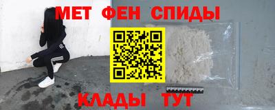 кокаин VHQ Пушкино