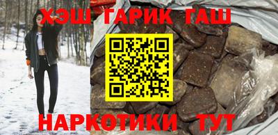 кокаин Пыть-Ях