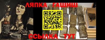 дмт Пугачёв
