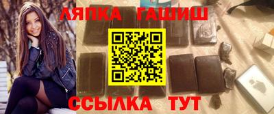 дмт Пугачёв