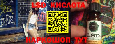 кокаин Пыть-Ях