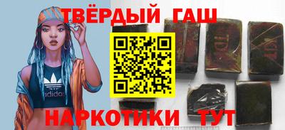 кокаин Пыть-Ях