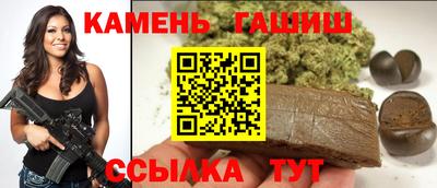 кокаин Пыть-Ях