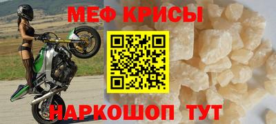 дмт Пугачёв